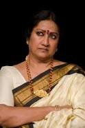 Manju Bhargavi